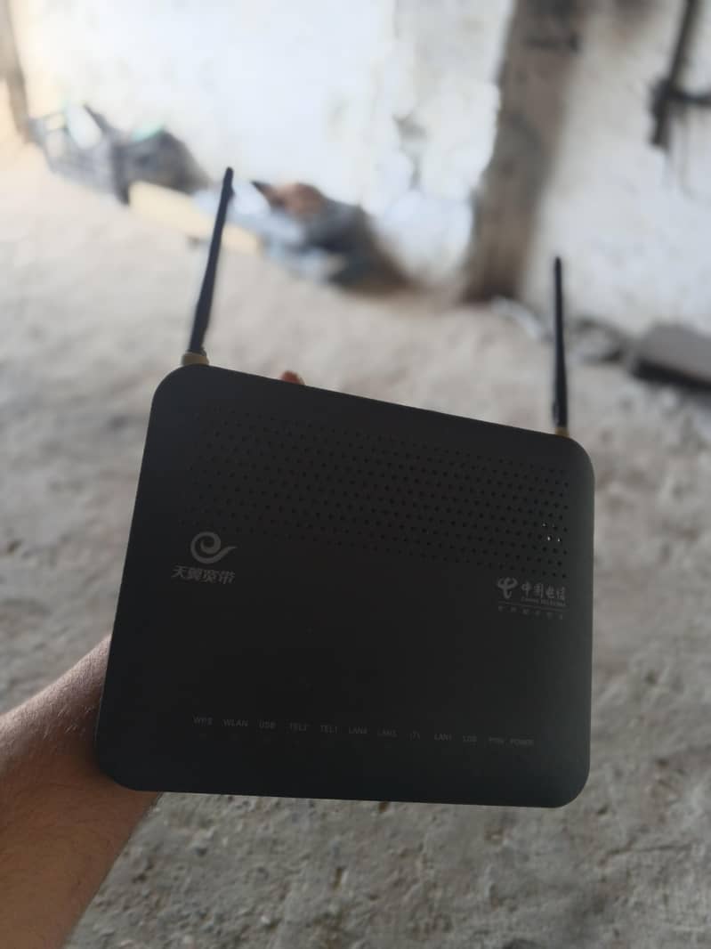 Huawei router 0