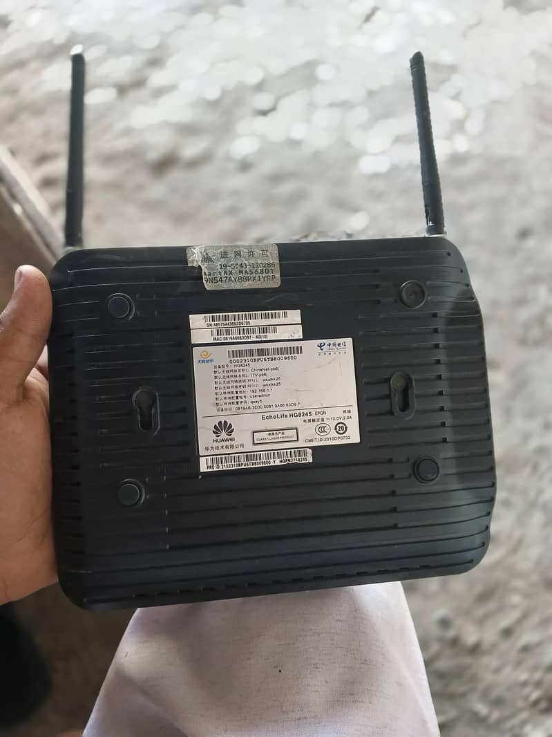 Huawei router 2