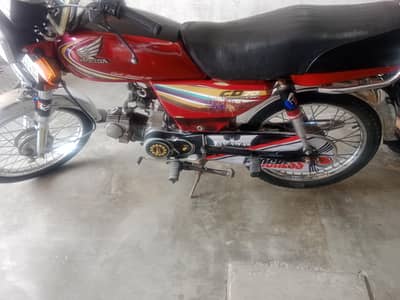 Honda  70 2014