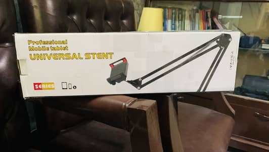 Mobile universal stent