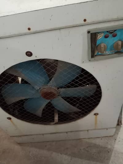 ail room cooler