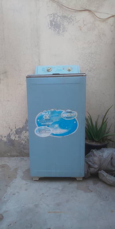 my machine for sale