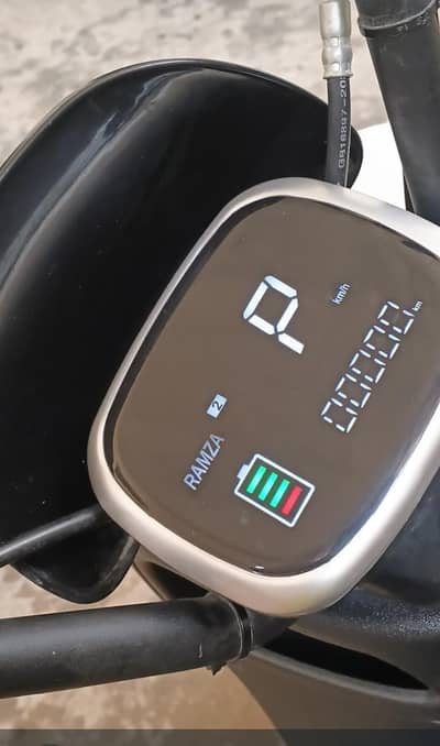 Ramza electric scooter
