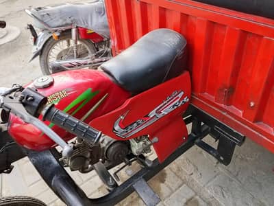100cc loader file clear full ok