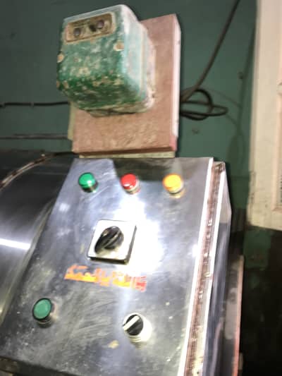 Dhobi machine full steel