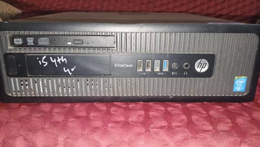 Gaming system Core i5 10/10 condition scratchless case