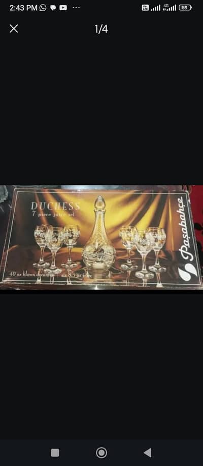 Jug Glass Set
