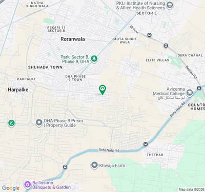 5 MarlaPlot for Sale Prime Location
