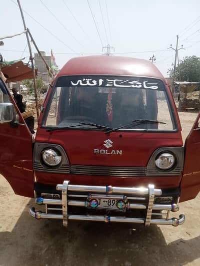 Suzuki Bolan 1995 model good condition o3453o7o933