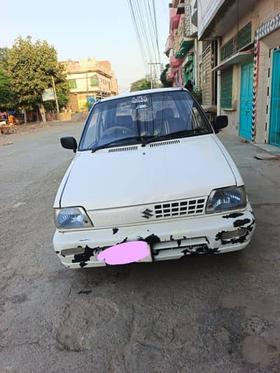 For sale