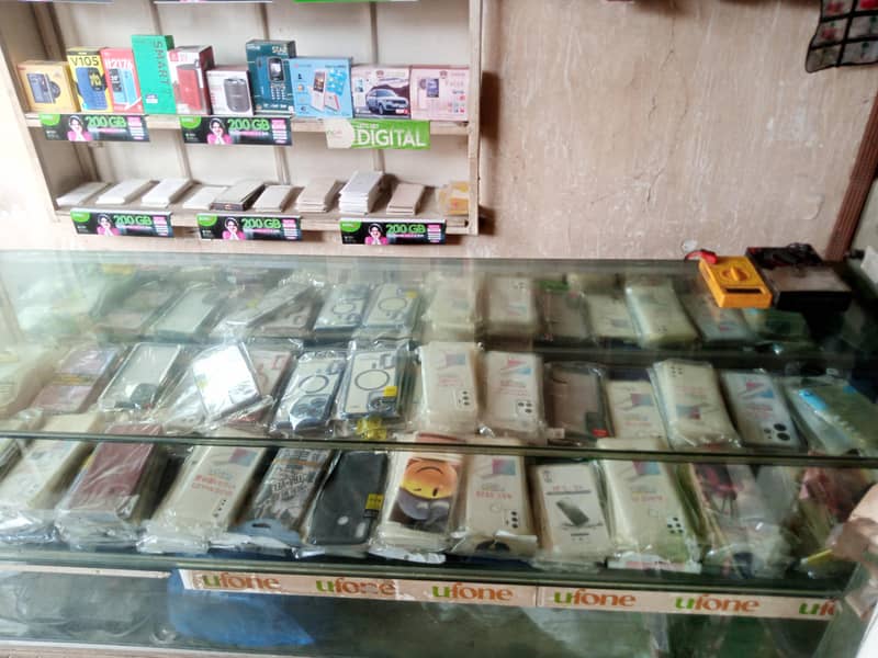 Full Mobile shop 1