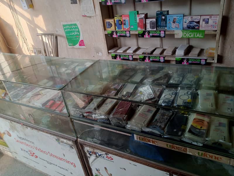 Full Mobile shop 2