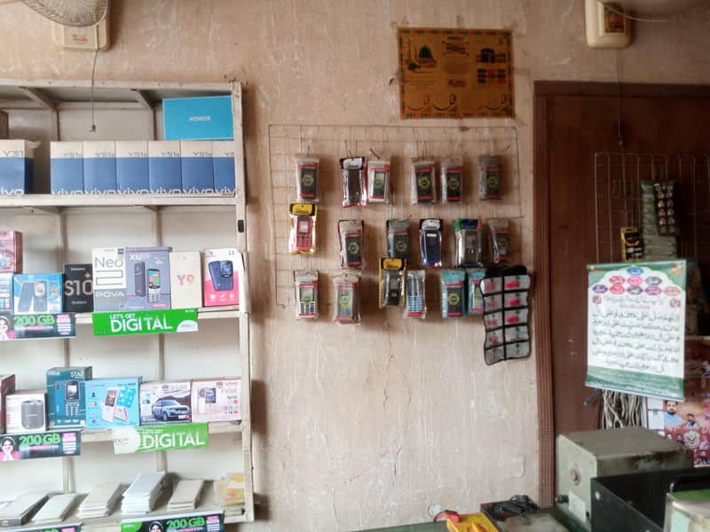 Full Mobile shop 4