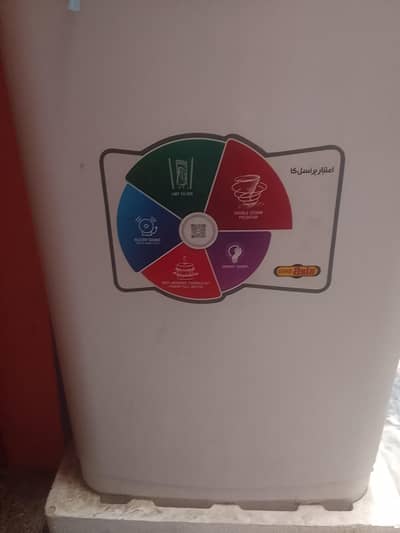 super Asia washing machine