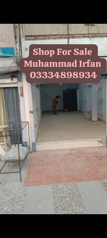 Excellent Commercial Shop for Sale Prime Location Block 3 Gulshan-e-Iqbal Golden Opportunity for Investors and Businessmen Great Rental Potential: A monthly rental income of approximately Rs. 180,000 can be easily obtained from this shop.