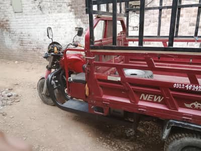 loder rikshah 2025 model bilkul new condition red colour letter oka