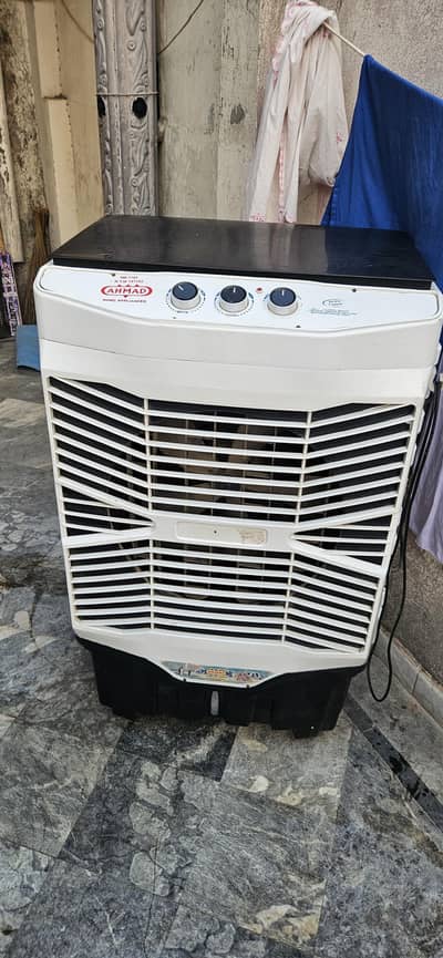 Air cooler