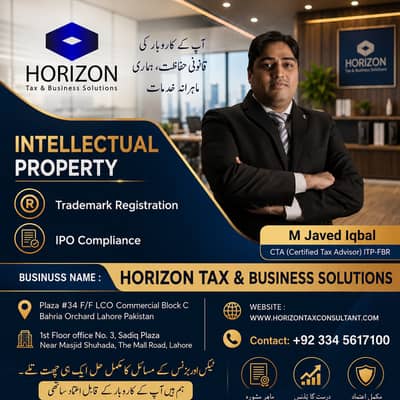 Trademark, Brand Name Registration, Intellectual Property Services