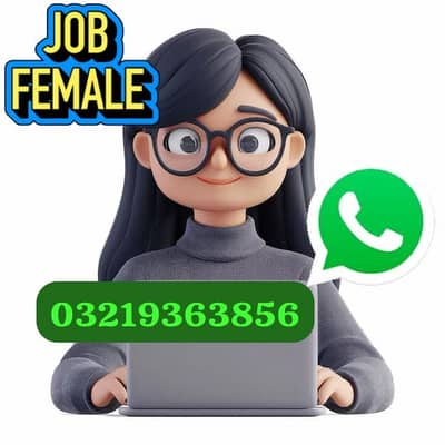 Female Job