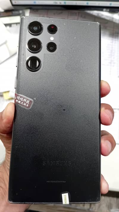 Samsung Galaxy S22 Ultra