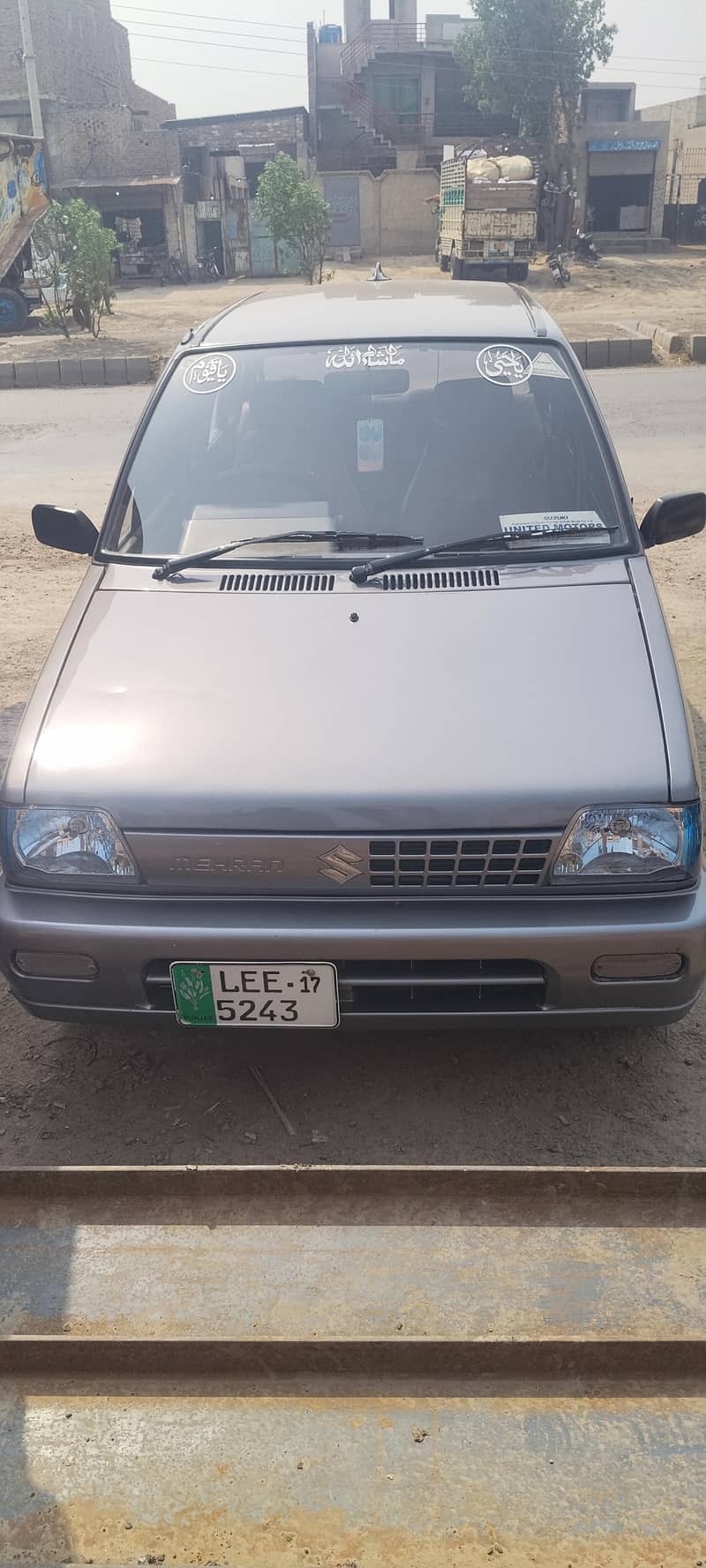 ac chalo 1