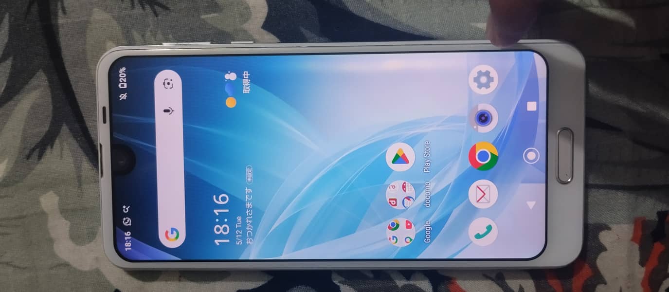 Sharp Aquos R2 1