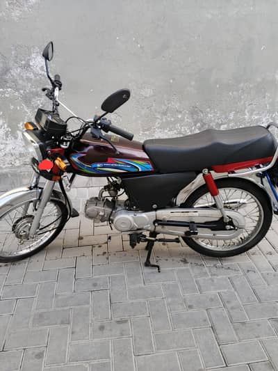 Honda cd 70