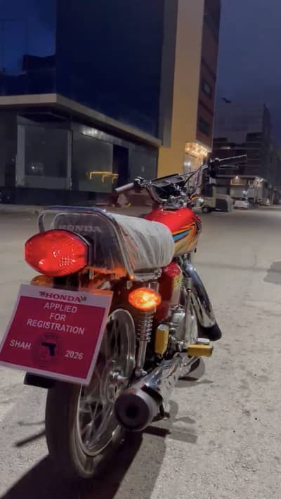 Honda 125