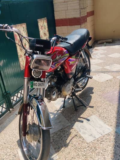 (Union Star) 70cc (2019)