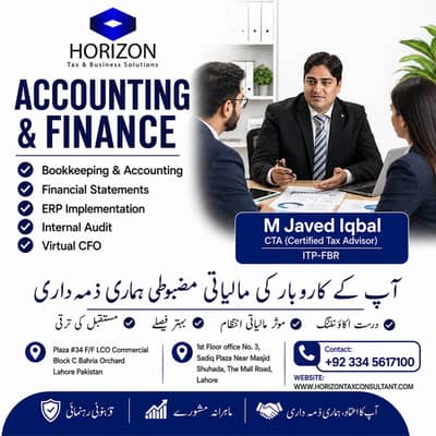 Accounting, Bookkeeping, ERP, Virtual CFO Services, Tax & Accounting