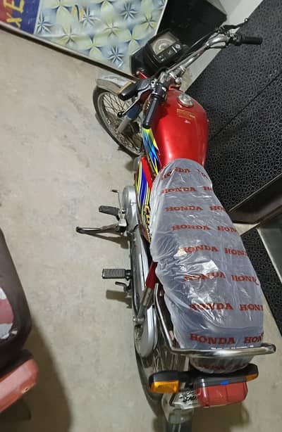 Honda CD70
