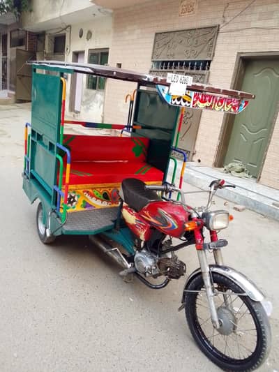 Chingchi Rickshaw United 100cc,03093363403 call me