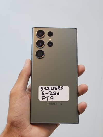 Samsung S23 Ultra
