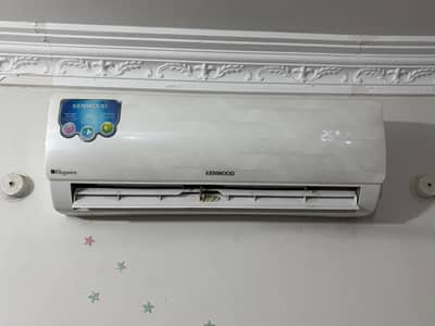 Kenwood 1 ton Split