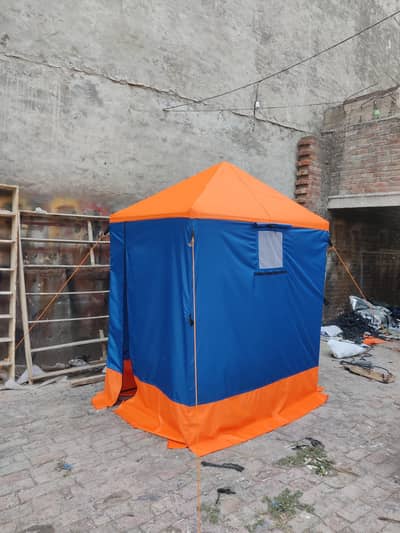 guard tent