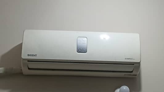orient 1 ton non inverter