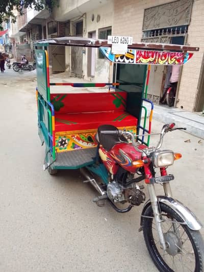Chingchi Rickshaw united 100cc,03227899455 call me