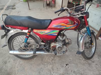 Honda CD 70 20/21 model