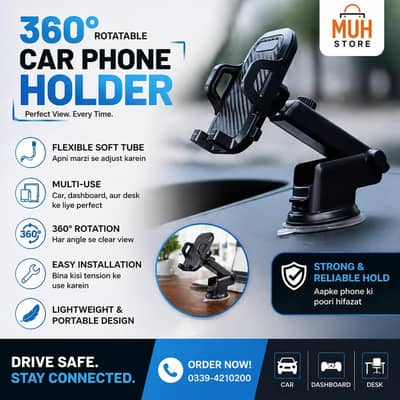 Universal 360° Car Phone Holder Mount. Dashboard & Windshield Stand