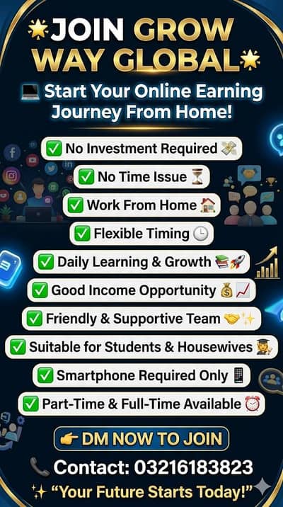 Work From Home