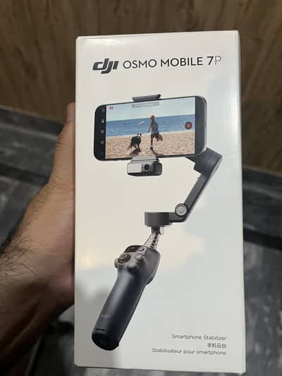 Dji Osmo P7 gimbal (uk import)