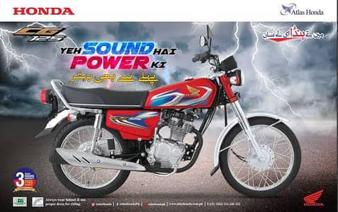 Honda 125 Bilkul New ha 2022 model ha or 2023 ka number lagawaya ha