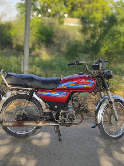 Honda CD 70
