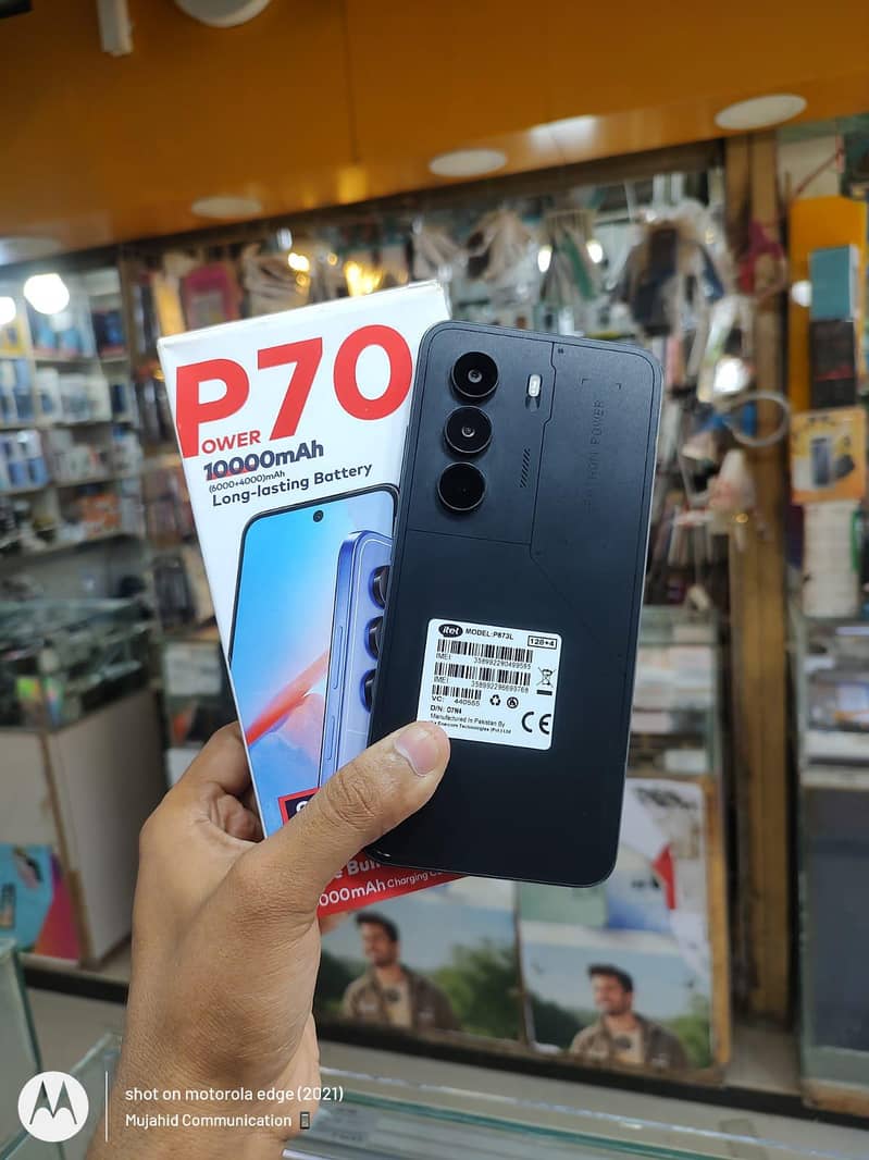 itel p70 0