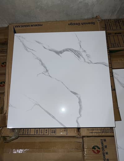 Tiles for sale