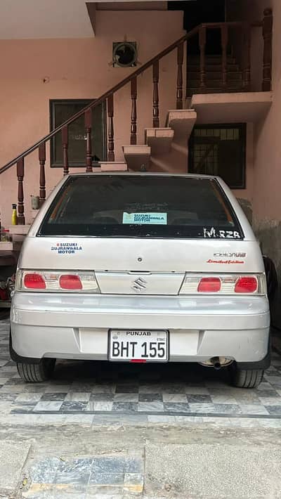 Family Used Silky Silver Cultus 2017