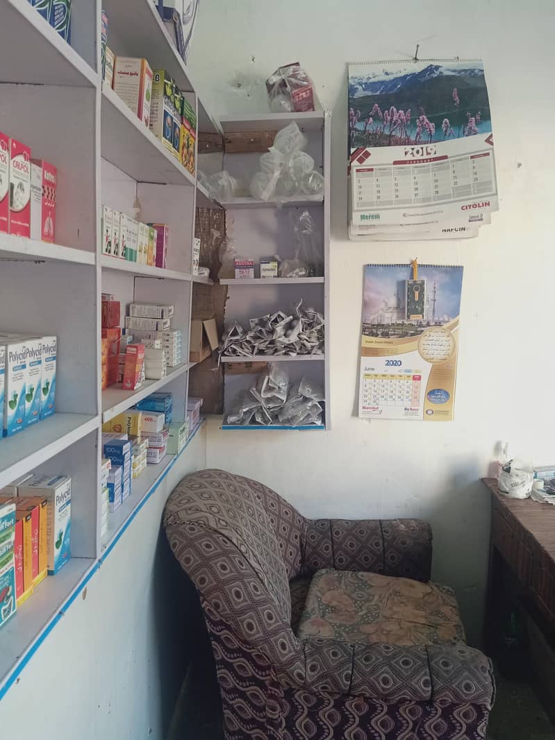 Clinic setup 2