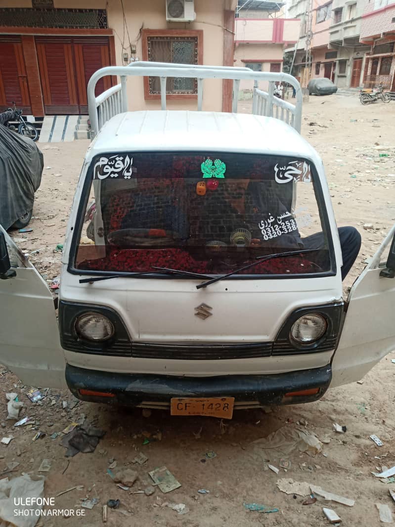 suzuki 0