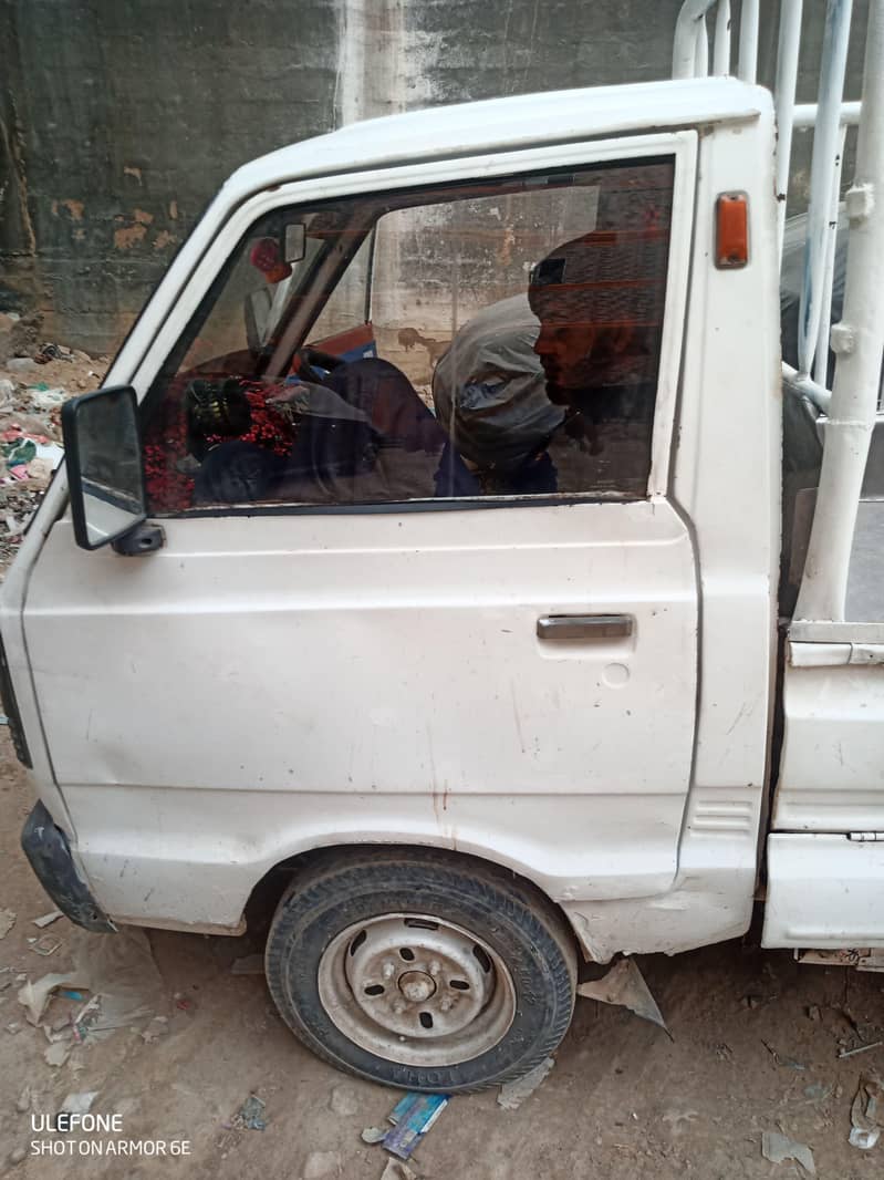 suzuki 1