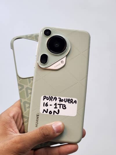 Huawei Pura 70 Ultra